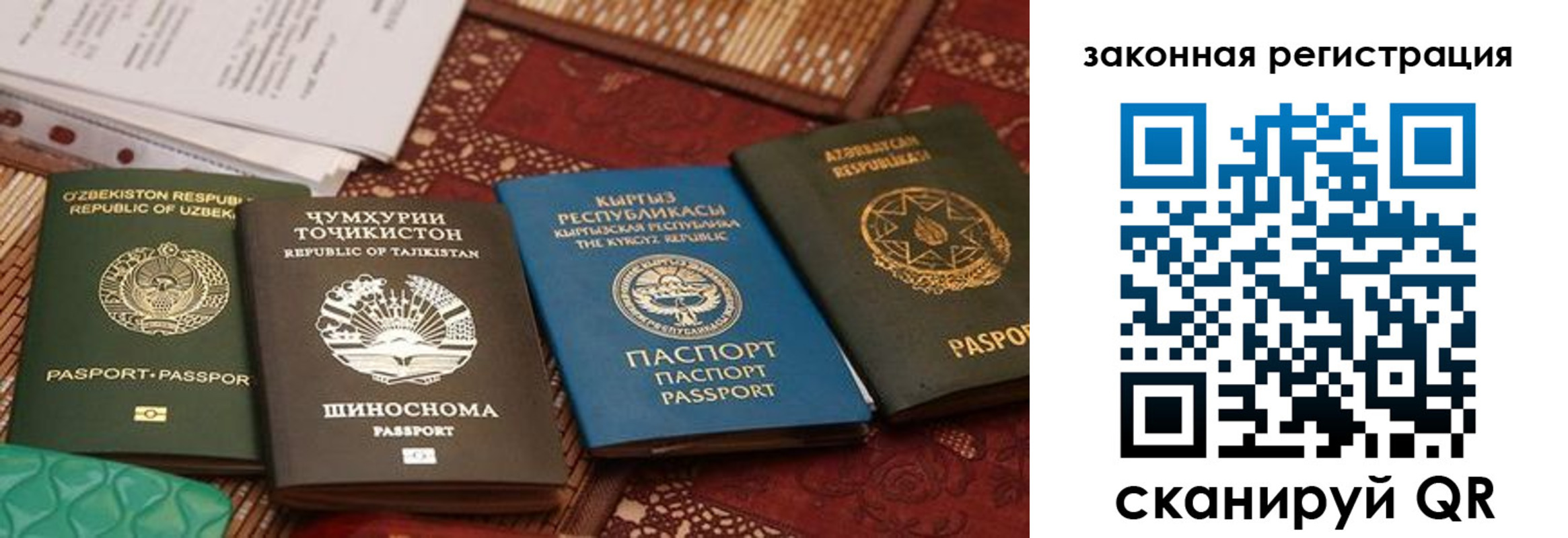 пропишу в квартире в Шуе